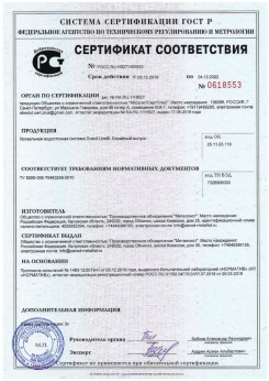 2019.07.09 Партизанск - Щебень из плотных пород для строительных работ, смеси фракций.